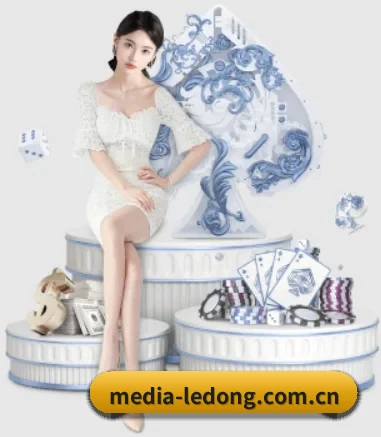 乐动体育官网入口 APP 界面